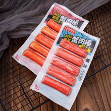 ʳƷ˹зζ50gʳζСeʳҹ