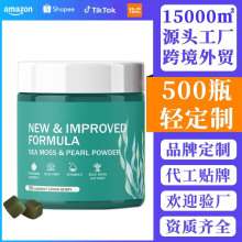 �羳���R�dRevive Hair Gummies�����������^�lܛ���Y�|�Rȫ�ӹ�