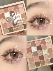 gogotalesgogo dance 25 color eye shadow palette pearlescent matte multi-color low saturation diamond oatmeal milk tea palette