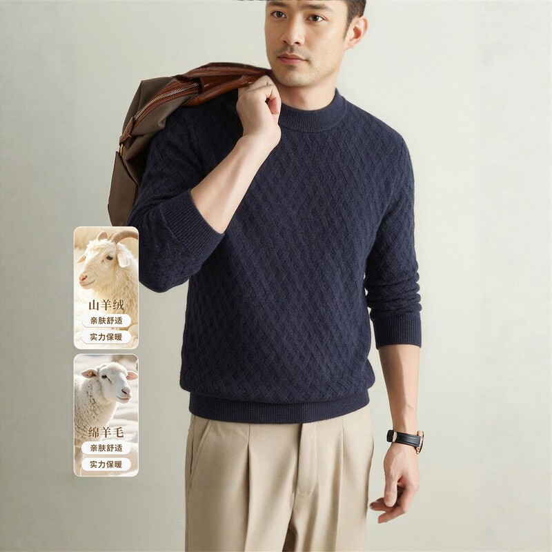 220g thickened cross-border export men's round-neck knit sweater, autumn and winter twisted-knit wool sweater, men's casual knit sweater
