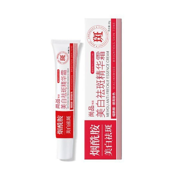 Shangpin Ниацинамидный отбеливающий крем от веснушек Осветляющий увлажняющий увлажняющий крем Удаляет веснушки и смягчает кожу