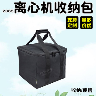 2065�x�ęC���������ҵ�����������ѪҺ���x�C�ռ{������ӆ��