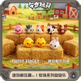 塑料工艺品;钥匙扣及钥匙扣配件;冰箱贴
