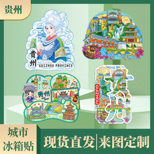 �F��ǧ����կ���ɽ���cľ�|�Ą����ٴ������μo����б����N���l