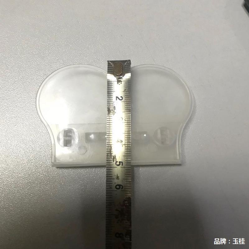 handheld balloon with accessories
