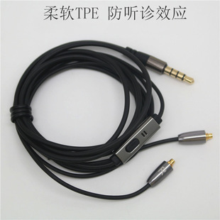 ��ܛTPE�� �\Ч��MMCX���C���l���栖Shure��SE846UE900SE535