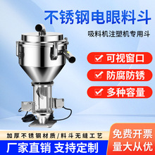 �S��ֱ�N���ϙC���P�����϶�12L25L���ϙC����_�P�������϶�