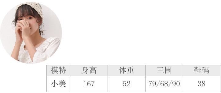 模特详情.jpg