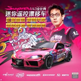 积木类;泡泡玩具;戏水玩具