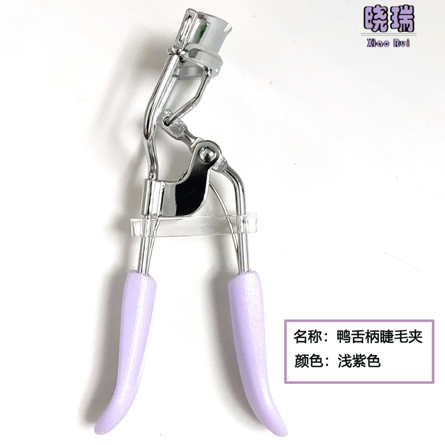 Rímel con mango de lengua de pato A4 color estilo nórdico macarons rímel suministro directo transfronterizo caliente dopamina de verano