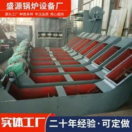 锅炉配附件;储罐;换热器