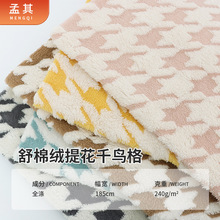 �F؛�������޽q�Ứǧ�B��Ьñ���팙��C��ů���Ϲ�ˇƷ����