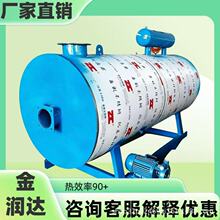 1-5��ȼ���ˮ偠t�Ƶ��e�^�tԺ�WУ������{��Դ���������S�ӹ�