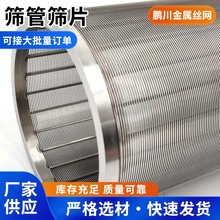 ���Ʋ��P��@�z�Y�ܺYƬʯ�ͷ�ɳ�@�z�ܜϲۺY�ܼs���d�Y�ܼӹ�