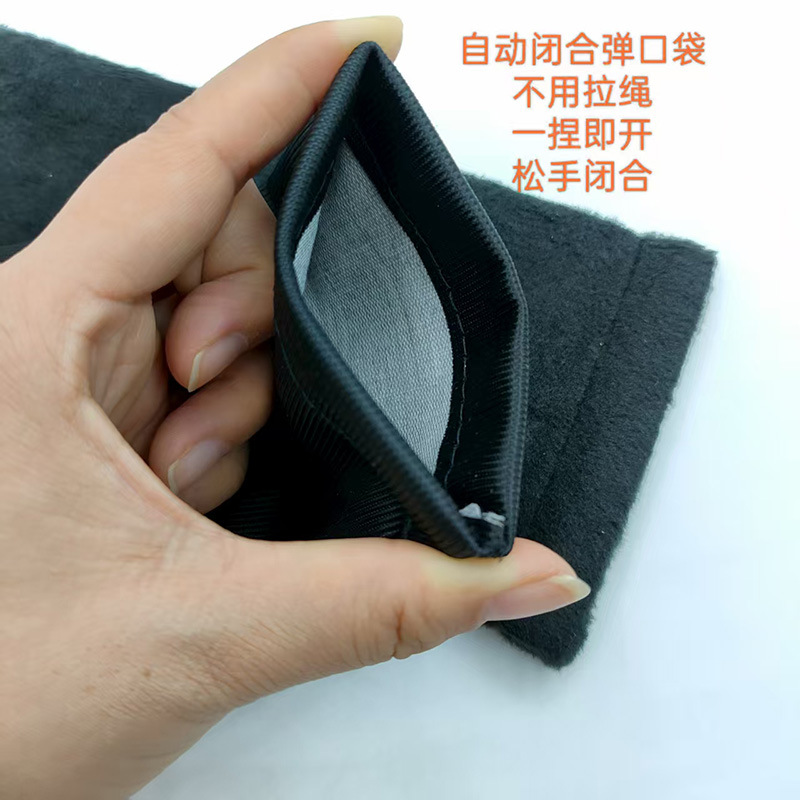 Bolsa de almacenamiento negro gafas de sol clips de gafas de sol para teléfonos celulares brazalete llave bolsas de protección de lápiz labial bolsas de tela para ojos bolsas de gafas