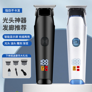 Cross-border oil head hair clipper household electric electric clipper professional carving rechargeable haircut Shaver bald head electric clipper