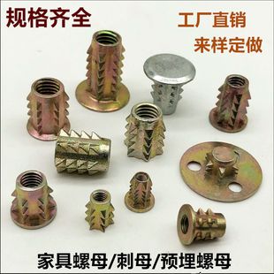 �Ҿߴ�ĸM3/M4�\�Ͻ���������ĸ��ĸ����o���F�μҾ��A����