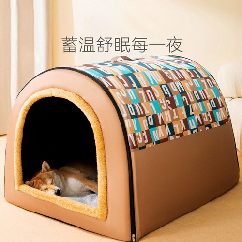 Large dog house for all seasons, medium and large dogs, extra large house, dog house, removable and washable golden retriever pet supplies nest