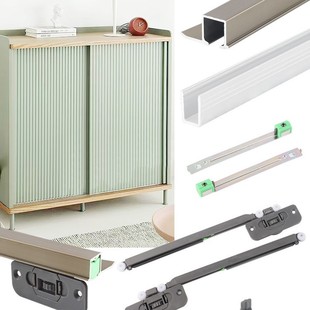Cabinet without lower rail sliding door track two-way buffer damping mute small cabinet sliding door guide slide rail hardware accessories