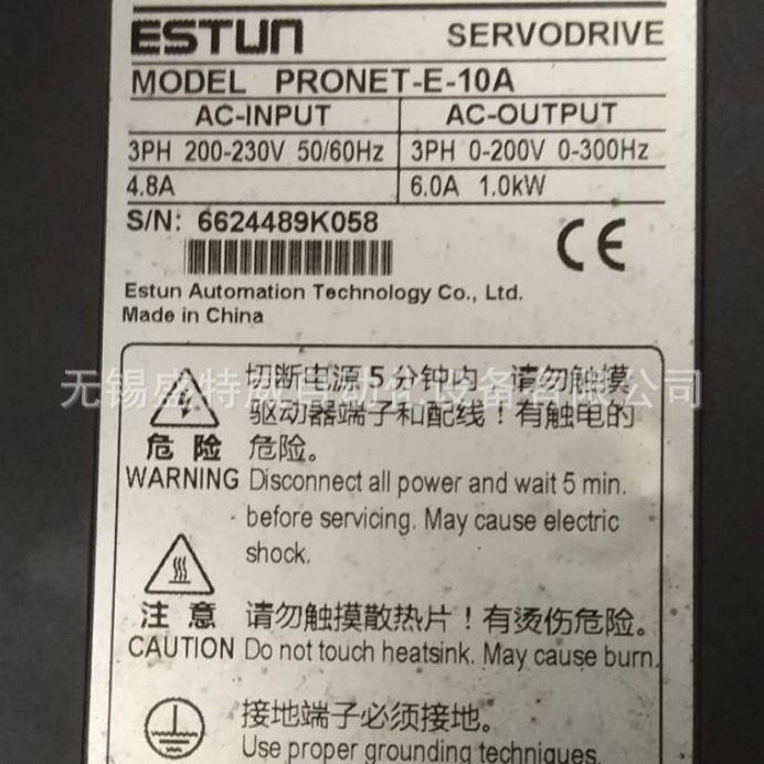 原装现货  PRONET-E-10A  埃斯顿伺服驱动器 1000W驱动器