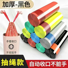 �����������Ӻ���ô�ų��������������к�����ʽ�칫��������