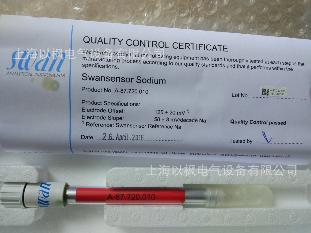 SWAN氧电极 A-87.290.060 氧备件包现货