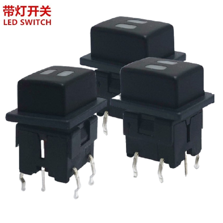 轻触带灯开关方形  按键开关带灯方头led  按钮开关带灯插件