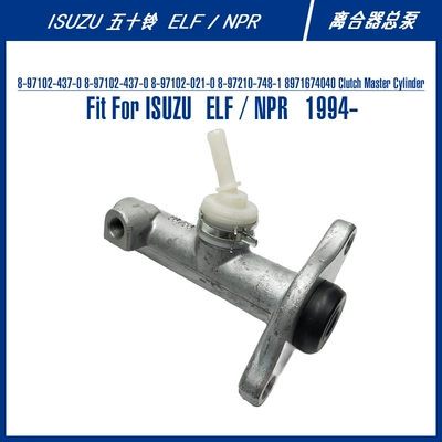 8-97102-437-0 Clutch Master Cylinder For ELF / NPR Clutch Master Cylinder