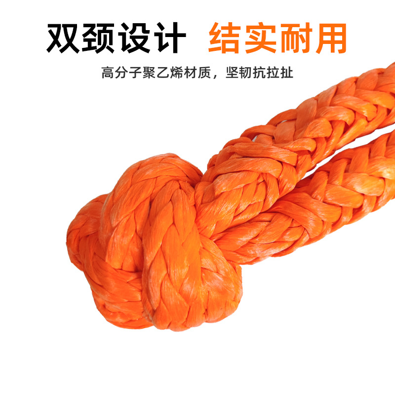 ���߷��Ӿ���ϩ  10mm��ж�� ԽҰ��ж�� ������ �����̼��ж��