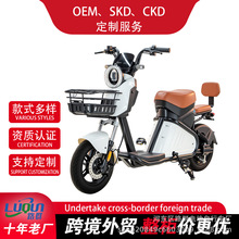 跨境外贸电动车新款电动自行车支持定制电瓶车厂家OEM供应代步车