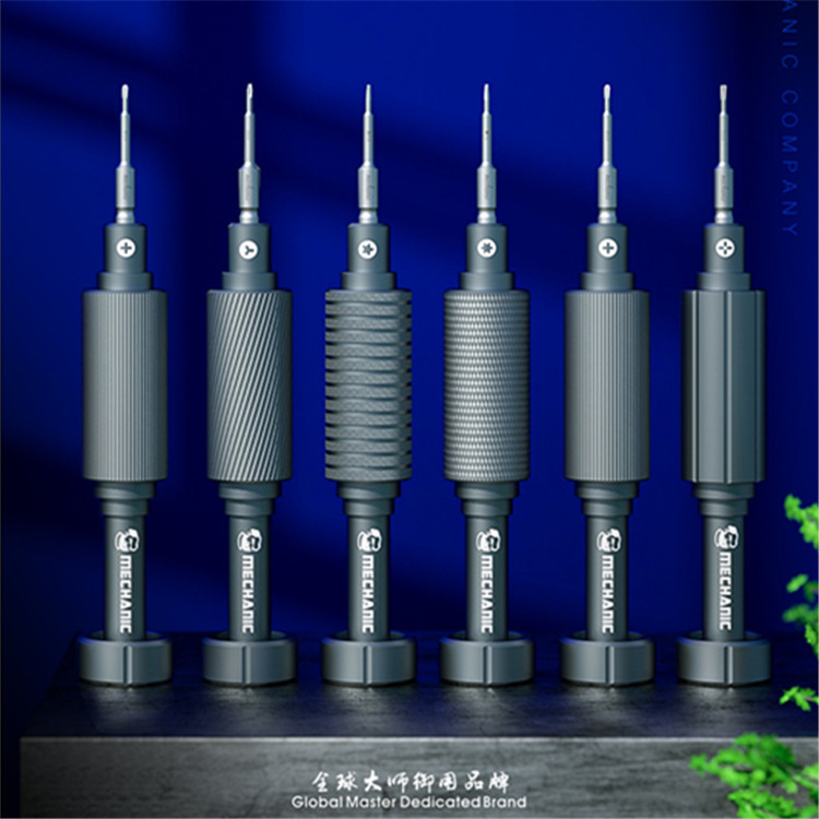 维修佬小钢炮螺丝刀拆机工具苹果手机维修拆手表眼镜套装批头专用