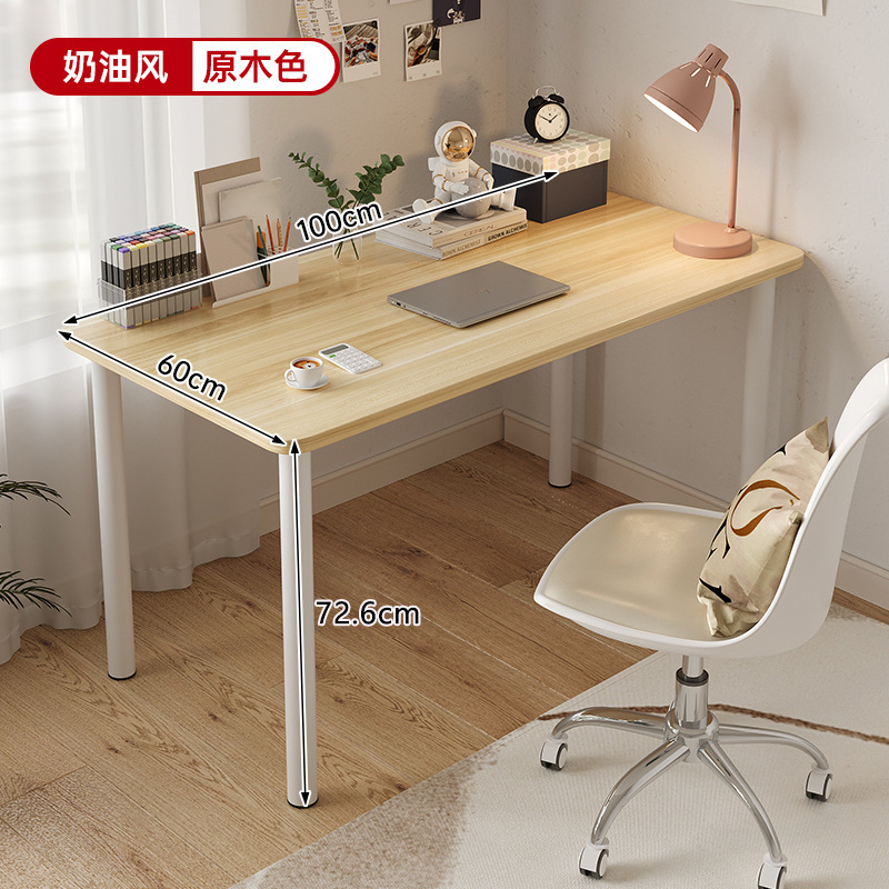电脑桌台式家用书桌女生卧室简易写字桌长条桌办公桌出租屋化妆桌|undefined