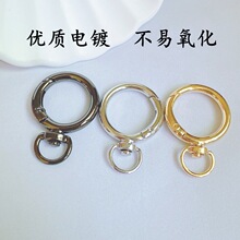 ����Ȧ6�֎�β8�ֺ��J��픿�耳װ������������ή��ο�diy���