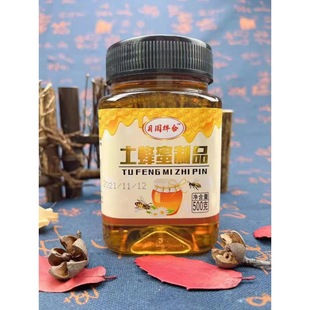 500g��������Ʒ�˅�������Ʒ������̰�H������Ʒ�Fُ���N�YƷ