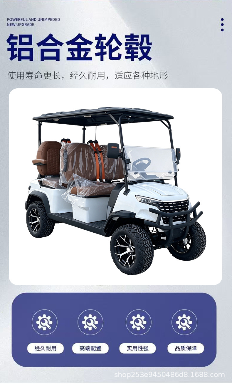 Export electric golf carts, four-wheel sightseeing vehicles for tourist attractions, hotel shuttle vehicles, and vehicles for real estate sales offices to view homes
