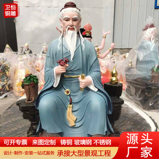 ���͘�֬���~ș���������A٢���o��r�䏈�پ����_ș���O˼�����