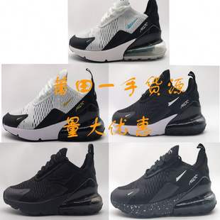 ����Ь�羳MAX270��|Ь�¿����m�ٴ����Q�\��Ь�p��MAX97MAXtn