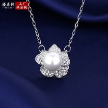 �W���¿�羳���A�M荵����ʯŮ��ؐ�黨���i����Ʒ���S���l