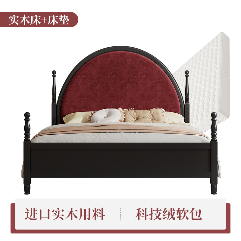 Cama de madera negra francesa retrógrada dormitorio principal cama doble de 1.8m cama de matrimonio americana caja de almacenamiento de alta antigüedad cama de paquete suave image 10