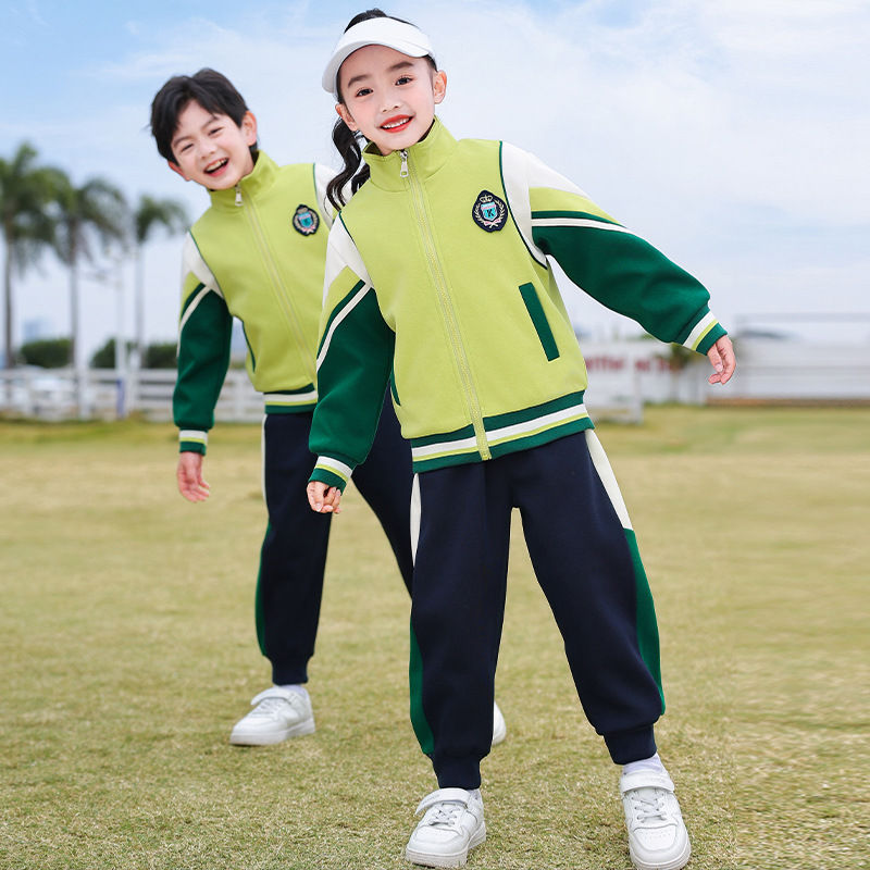 Cool La Meila Spring and Autumn Sports Suit New Spring Primary and Secondary School Uniforms Kindergarten Uniforms Class Uniforms Group Performance