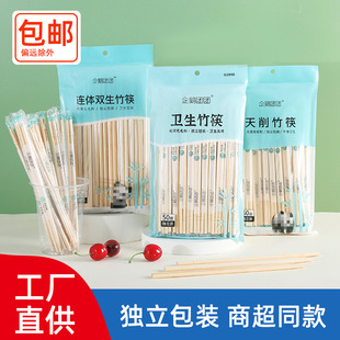 �S�����lһ���Կ��Ӵ���Ƶ����l������Ӽ������ÈA��50�p