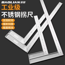 �����P䓽ǳ�ˮƽֱ�ǳ�90�Ȝy���ճ߶๦�ܽǶȳ����ǳ�ľ����