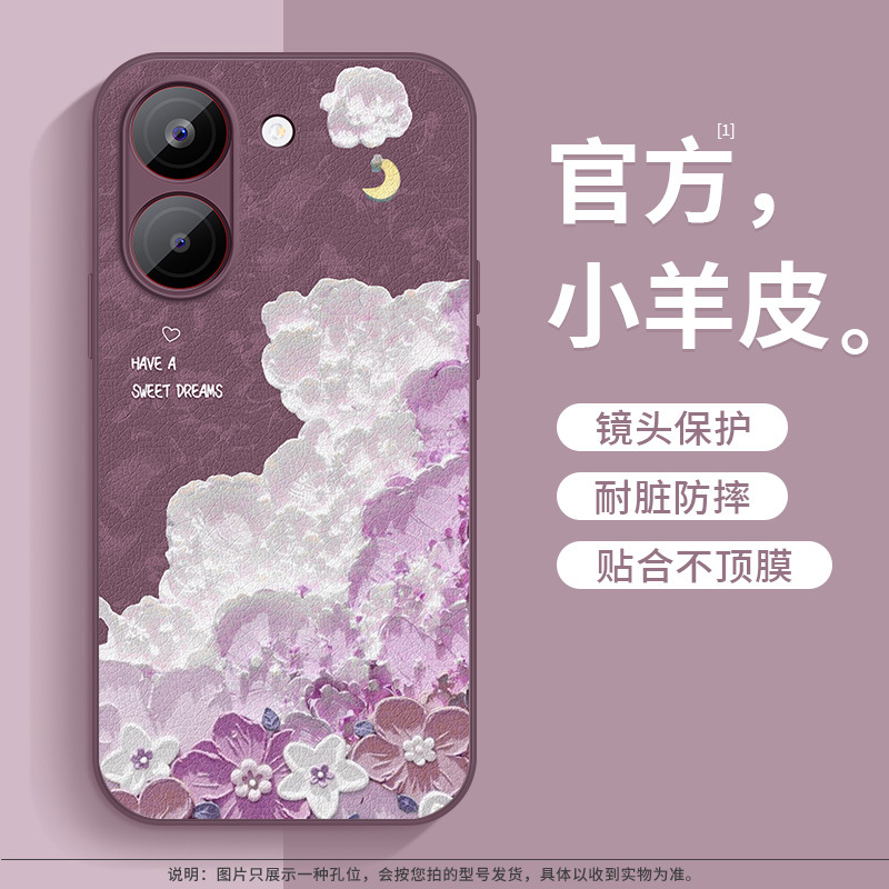 JSQ lambskin [plum color★QZX7263] anti-fall protection
