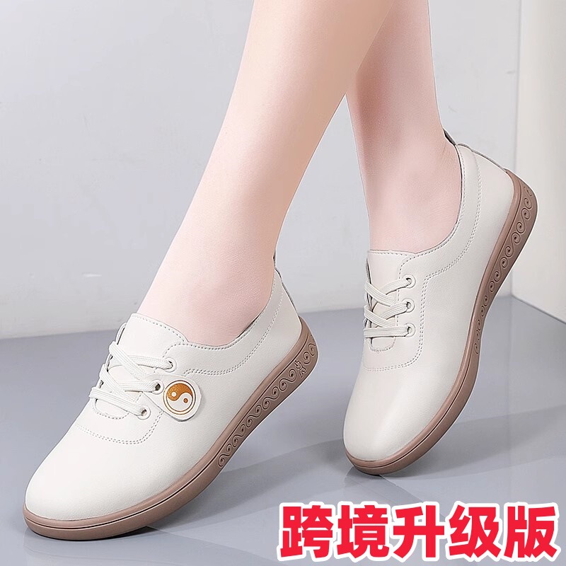 Cross-border Tai Chi Shoes Women's New Spring Walking Shoes with Beef Sole Professional Soft Sole and Soft Face Women's Tai Chi Practice Shoes Cross-border Tai Chi Shoes Women's New Spring Walking Shoes with Beef Sole Professional Soft Sole and Soft Face Women's Tai Chi Practice Shoes