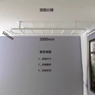 Fitness Equipment Indoor Home Horizontal Bar Pull-Up Rib Climbing Combination Children's Ladder