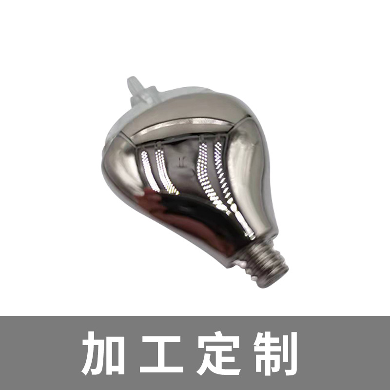 Razor Golden Chain Joint Cutter Head Connector 3 Layer Blade Adapter Universal