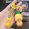 Silica gel doll, cartoon keychain, cute transport, backpack for beloved, pendant, Birthday gift, wholesale