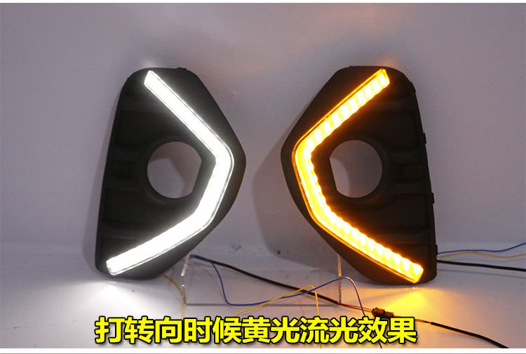Suitable for 21-23 Models of Haval M6 Plus Modified Daytime Running Lights Haval M6 Plus Drl Dedicated Front Fog Lights
