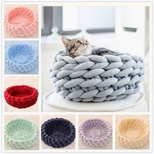 OHHIO Core Cotton Coarse Wool Hand Woven Pet Cat Nest Machine Washable Wash DIY Arm Coarse Cloth Strip Dog Nest