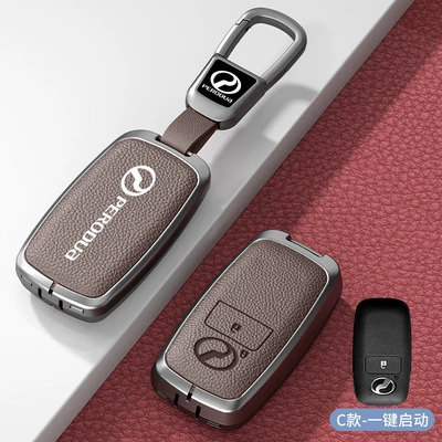 Car key bag and Women - standard-option-c-mocha-brown-zinc-alloy-case-with-car-logo-square-buckle